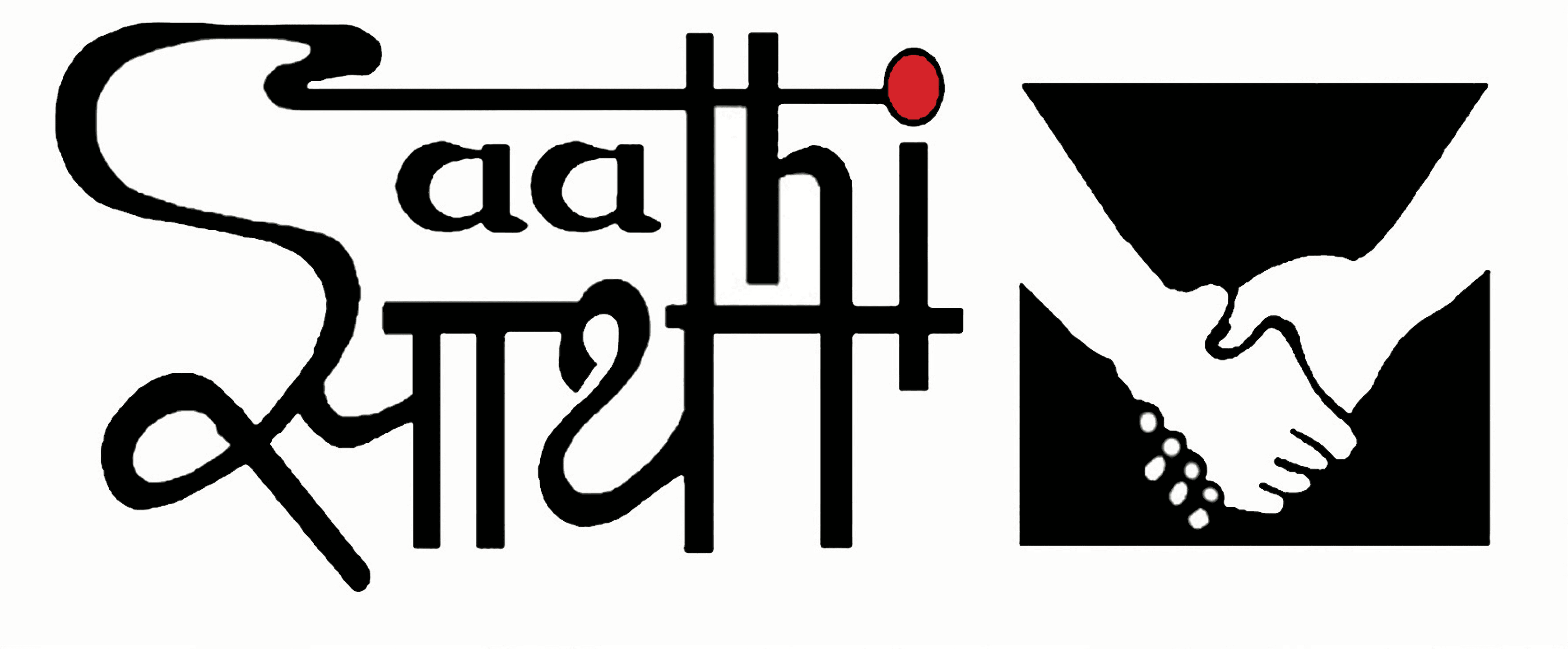 saathi-logo